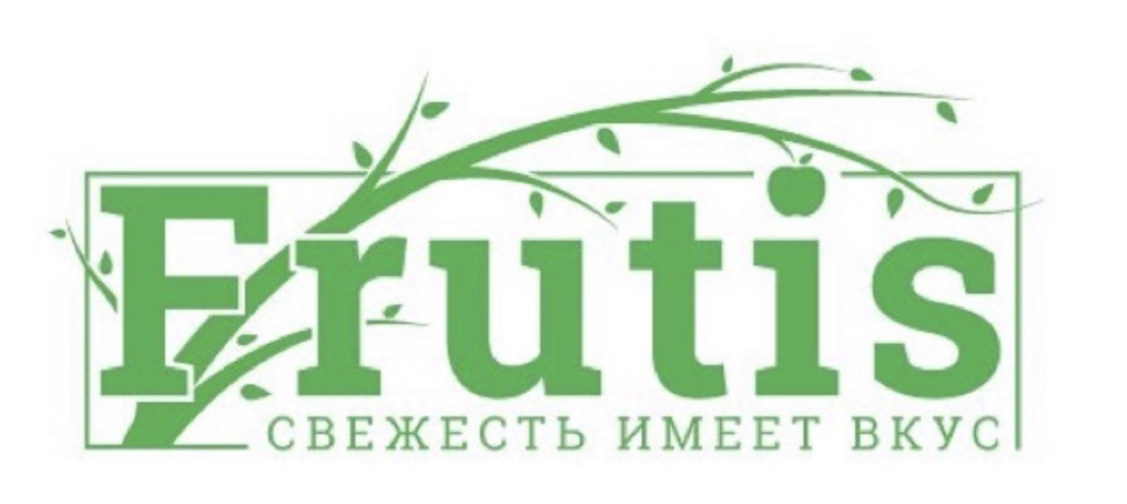 Frutis